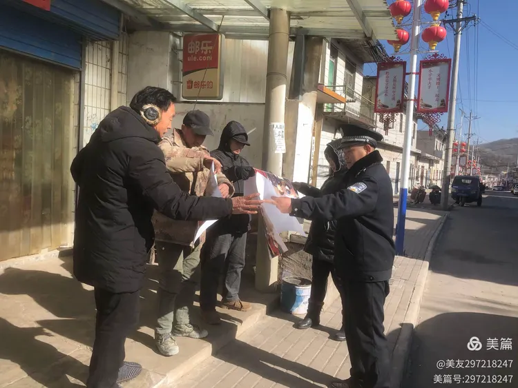 硖石派出所用"爱民实践活动"迎接首个"中国人民警察节"
